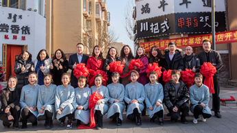 蝸牛耳道比塞塔旗艦店盛大開業(yè) 重新定義采耳 締造青城美麗地標(biāo)